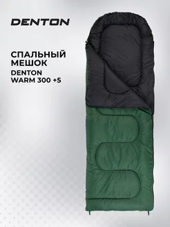 Спальный мешок Warm 300 +5