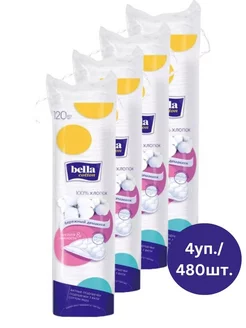 cotton ватные диски 120 шт х 4уп