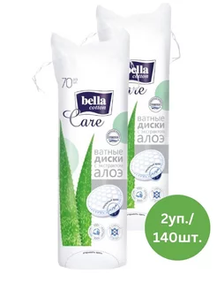 cotton ватные диски care алоэ 70шт. х 2 уп