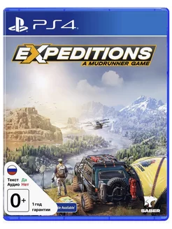 Expeditions The Mudrunner Game PS4 (диск, русская версия)