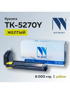 Картридж TK-5270 для Kyocera EcoSys желтый