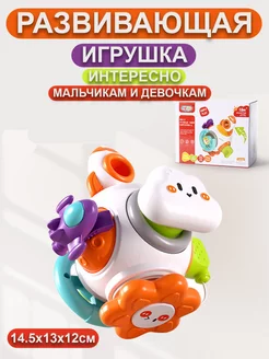 Бизиборд игрушки