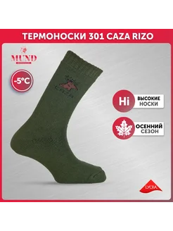 Носки 301 Caza Rizo 4- хаки, L 42-45