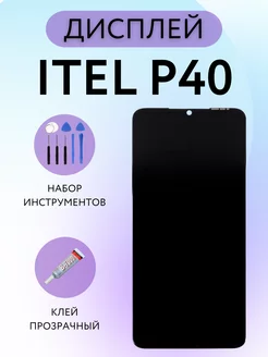 Дисплей Itel P40