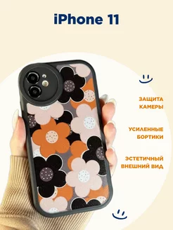 Чехол на iPhone 11, с принтом "цветы", объемный