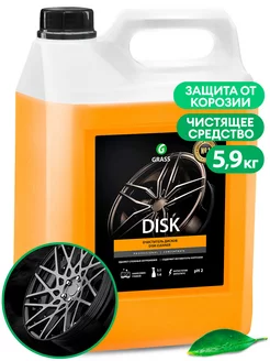 Средство для очистки дисков "Disk" (канистра 5,9 кг)