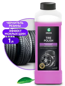 Чернитель шин 1л Tire Polish