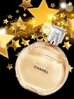 Духи Chanel Chance Eau De Parfum