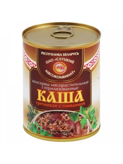 Каша гречневая с говядиной, Мясные консервы, 340 грамм