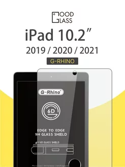 Защитное стекло для iPad 2019 2020 2021 на Айпад 10.2"