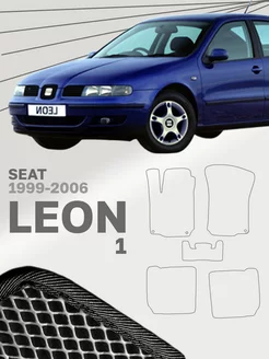 Коврики для Сеат Леон 1 Seat Leon