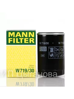 Фильтр масляный MANN W719 30