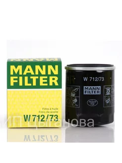 Фильтр масляный MANN W712 73