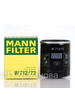 Фильтр масляный MANN W712 73 бренд MANN FILTER продавец 