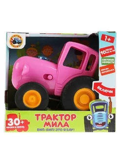 Каталка музыкальная Синий трактор HT1120-R