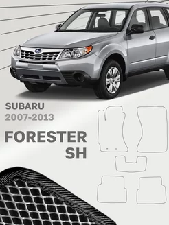 Коврики для Субару Форестер Subaru Forester SH